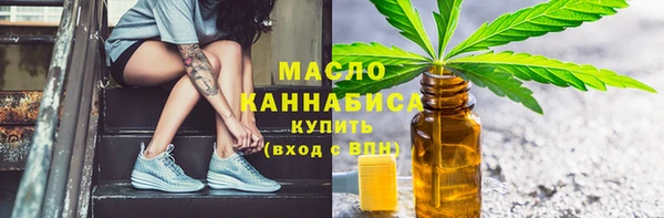 МДПВ Богданович